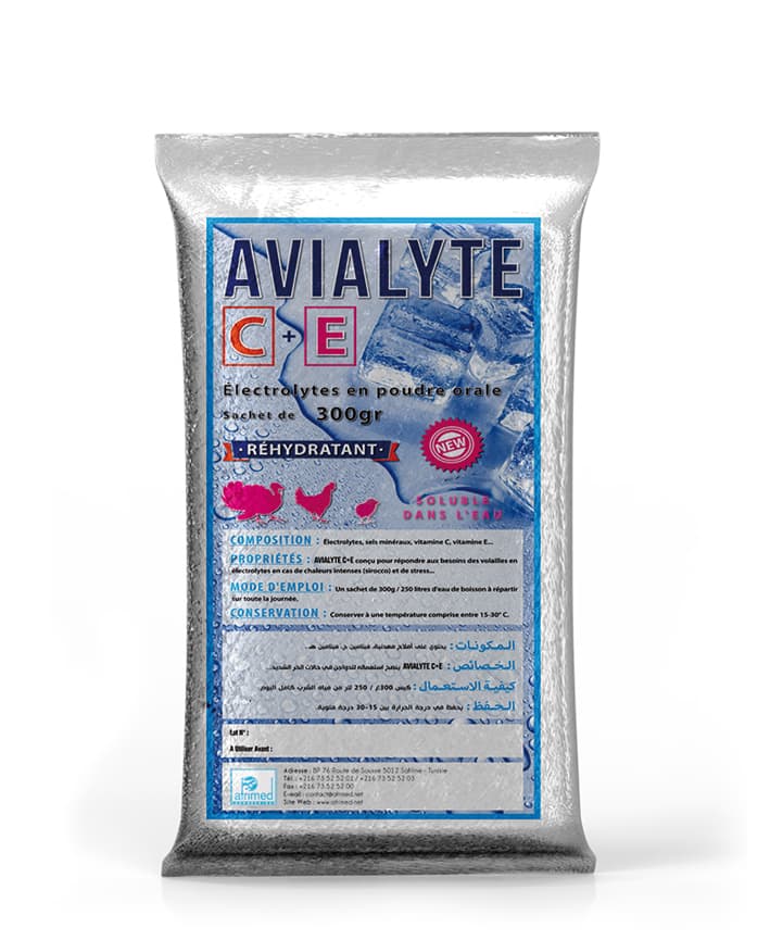Avialyte