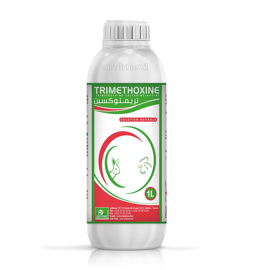 TRIMETHOXINE  